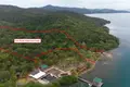 2 bedroom house  Calabash Bight, Honduras