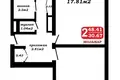 Apartamento 2 habitaciones 48 m² Minsk, Belarús