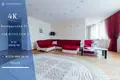Квартира 4 комнаты 149 м² Минск, Беларусь