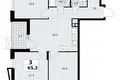 3 room apartment 65 m² poselenie Sosenskoe, Russia