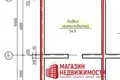 Townhouse 192 m² Hrodna, Belarus