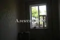 Haus 4 zimmer 106 m² Sjewjerodonezk, Ukraine