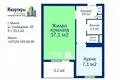 Квартира 1 комната 33 м² Минск, Беларусь