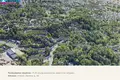 Земельные участки  Вильнюс, Литва