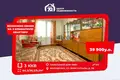 3 room apartment 64 m² Maladzyechna, Belarus