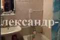 3 room apartment 63 m² Odessa, Ukraine