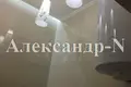 1 room apartment 44 m² Odessa, Ukraine