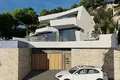 Villa de 5 habitaciones 489 m² Calpe, España