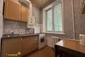 Квартира 2 комнаты 37 м² Минск, Беларусь