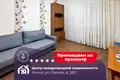 Квартира 2 комнаты 39 м² Минск, Беларусь