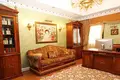 Дом 6 спален 600 м² Куклия, Кипр