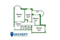 Appartement 3 chambres 70 m² Minsk, Bélarus