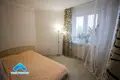 Apartamento 1 habitación 39 m² Gómel, Bielorrusia