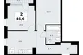 Apartamento 2 habitaciones 47 m² Kommunarka, Rusia
