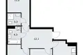 Apartamento 3 habitaciones 71 m² Troitsk, Rusia