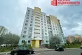Apartamento 2 habitaciones 53 m² Grodno, Bielorrusia