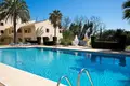 Appartement 5 chambres 118 m² Torrenueva Costa, Espagne