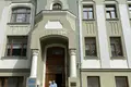 Office 220 m² in Central Administrative Okrug, Russia