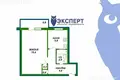 Квартира 1 комната 31 м² Минск, Беларусь