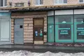 Office 289 m² in Southern Administrative Okrug, Russia