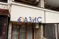 Appartement 42 m² Sveti Vlas, Bulgarie