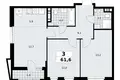 3 room apartment 62 m² poselenie Sosenskoe, Russia