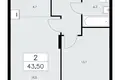 Appartement 2 chambres 43 m² Kommunarka, Russie