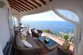 4 bedroom apartment 324 m² Spain, Spain