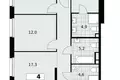 Wohnung 4 Zimmer 104 m² Nördlicher Verwaltungsbezirk, Russland