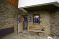 4 bedroom house 310 m² Medven, Bulgaria