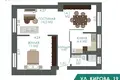 Квартира 2 комнаты 56 м² Минск, Беларусь