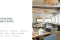Kompleks mieszkalny Guaranteed income of 10% per annum. Wyndham Grand Residences hotel rooms.