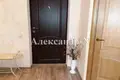 1 room apartment 46 m² Donetsk Oblast, Ukraine