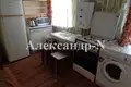 3 room house 100 m² Donetsk Oblast, Ukraine