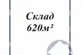 Коммерческое помещение 276 м² Барановичи, Беларусь