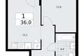 Wohnung 1 zimmer 36 m² Troizk, Russland