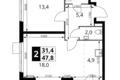 Квартира 2 комнаты 48 м² Potapovo, Россия