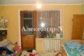 4 room apartment 145 m² Odessa, Ukraine