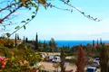 3 bedroom house  Kouklia, Cyprus