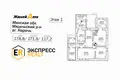 5 bedroom house 172 m² Narach, Belarus