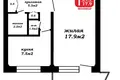 Wohnung 1 zimmer 35 m² Minsk, Belarus