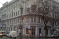 Квартира 5 комнат 480 м² Одесса, Украина
