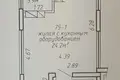 Apartamento 1 habitación 28 m² Minsk, Belarús
