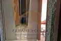 1 room apartment 34 m² Muchaviecki sielski Saviet, Belarus