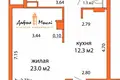 Wohnung 1 zimmer 51 m² Minsk, Belarus