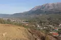 Atterrir  Kotor, Monténégro