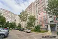 Appartement 2 chambres 49 m² Minsk, Biélorussie