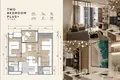 Квартира 2 комнаты 76 м² Пхукет, Таиланд