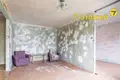 Appartement 2 chambres 46 m² Minsk, Bélarus