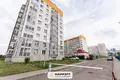 Квартира 1 комната 44 м² Минск, Беларусь